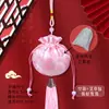 Bolsita de Fragancia Personalizada Estilo Antiguo con Patrón de Dragón, Bolsita Redonda con Borla, Accesorio Hanfu, Bolsita Vacía para el Festival de Medio Otoño, Bolsa Vacía Portátil