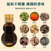 Líquido Relajante Muscular y Articular del Fabricante Original, Productos de Vendedores Ambulantes, Líquido Tópico para Cuello, Hombro, Cintura, Articulaciones de las Piernas, Aceite Esencial para Masaje Gua Sha