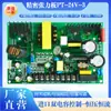 Placa de tensión 220V controlador PT24V-3 embrague de polvo magnético freno electromagnético placa de circuito máquina de trenzado