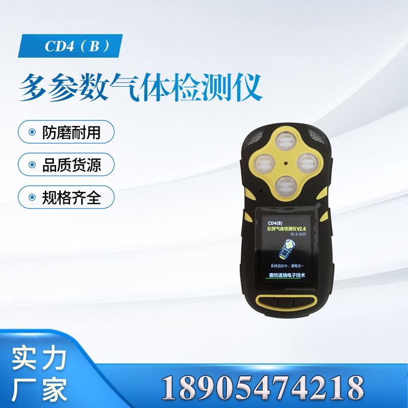 汇业主图模板18905474218