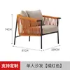 Sofá exterior de ratán, balcón, hotel, villa, patio, silla de ocio, mesa de café, juego de muebles de silla de sofá de aleación de aluminio