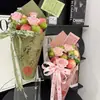 Temporada de Regreso a Clases Día del Maestro Regalo Empaque de Flores y Frutas Cubo de Ramo de Helado Durazno Ciruela Floristería Paquete de Materiales DIY