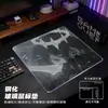 Alfombrilla de ratón de cristal micrograbado bidimensional para e-Sports, Alfombrilla de cristal resistente a las manchas de alta gama para juegos de anime y uso en oficina