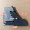 Nongyou Wangzhong Tui Lou Jiao Xia Zhong Lou Jian Tubo Cuadrado 3x5 Soldado Piezas de Sembradora de Maíz Reemplazo Modificado Crisantemo