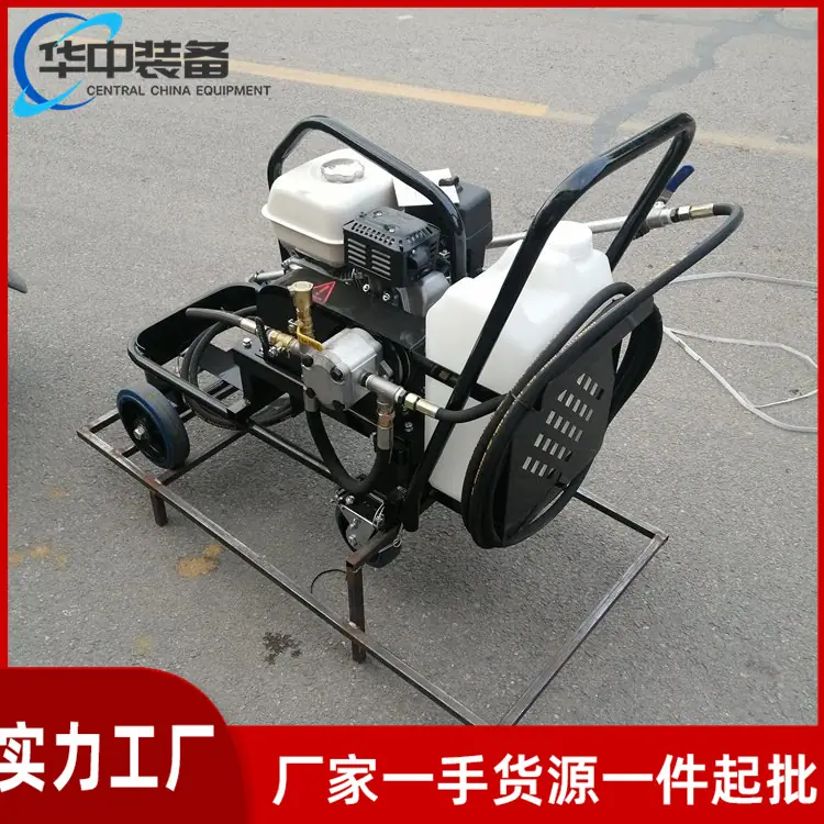 小型沥青撒布机10_副本
