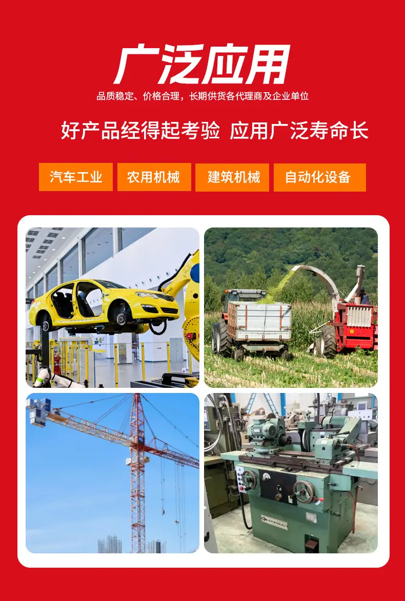 微型轴承详情_12.jpg
