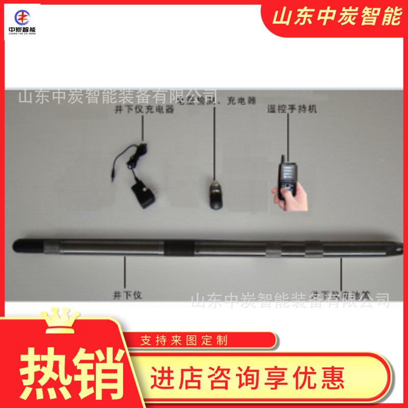 O1CN01KvrCYO1fW0KA3x5IU_!!2217