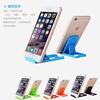 Mini Suporte para Celular Suporte Preguiçoso Suporte para Celular de Ajuste de Quatro Engrenagens Mesa Criativa Portátil Dobrável Suporte para Celular