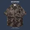 Camisa havaiana floral de manga curta, estilo retrô vetiver de Hong Kong, versão coreana da camisa da moda e estilosa para homens e mulheres, top para casal