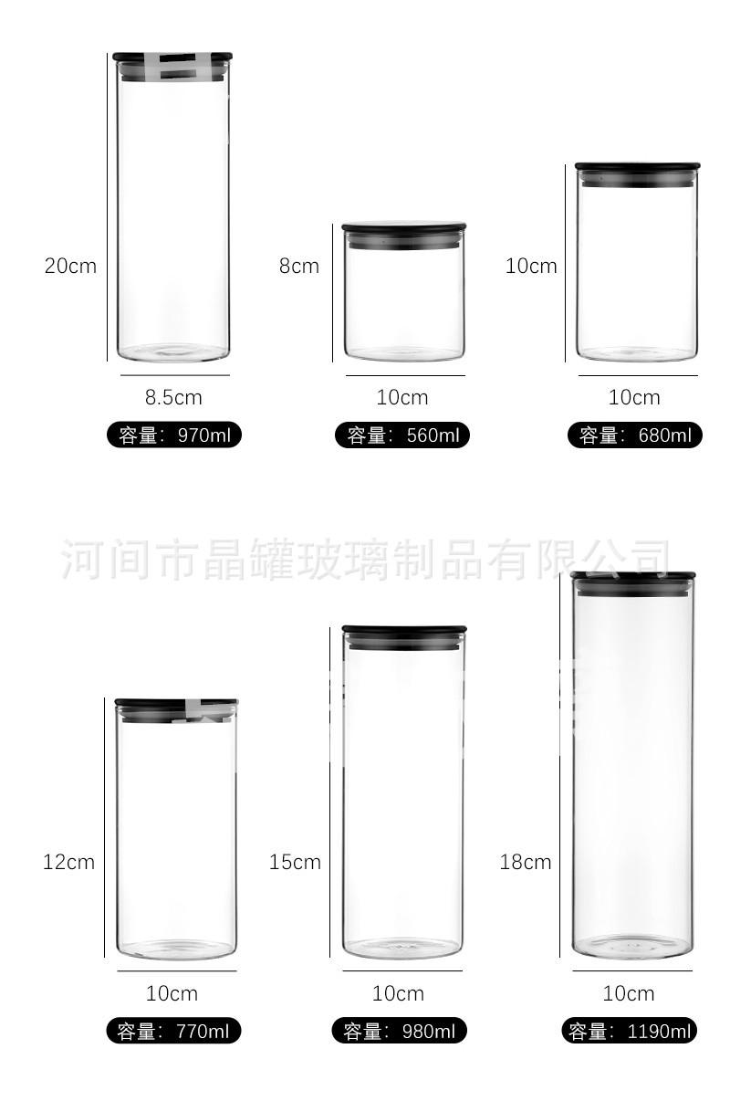 详情-拷贝_05.jpg