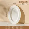 Plato para Cena de Bistec en Relieve Estilo Francés, Plato Estilo Occidental, Plato de Cerámica para Pasta de Lujo Ligero para Uso Doméstico, Plato para Servir, Plato Plano