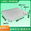 Disipador de Calor de Aluminio de Aletas Densas Perfil de Aluminio para Placa de Circuito Radiador Máquina CNC de Alta Potencia Alta Disipación de Calor