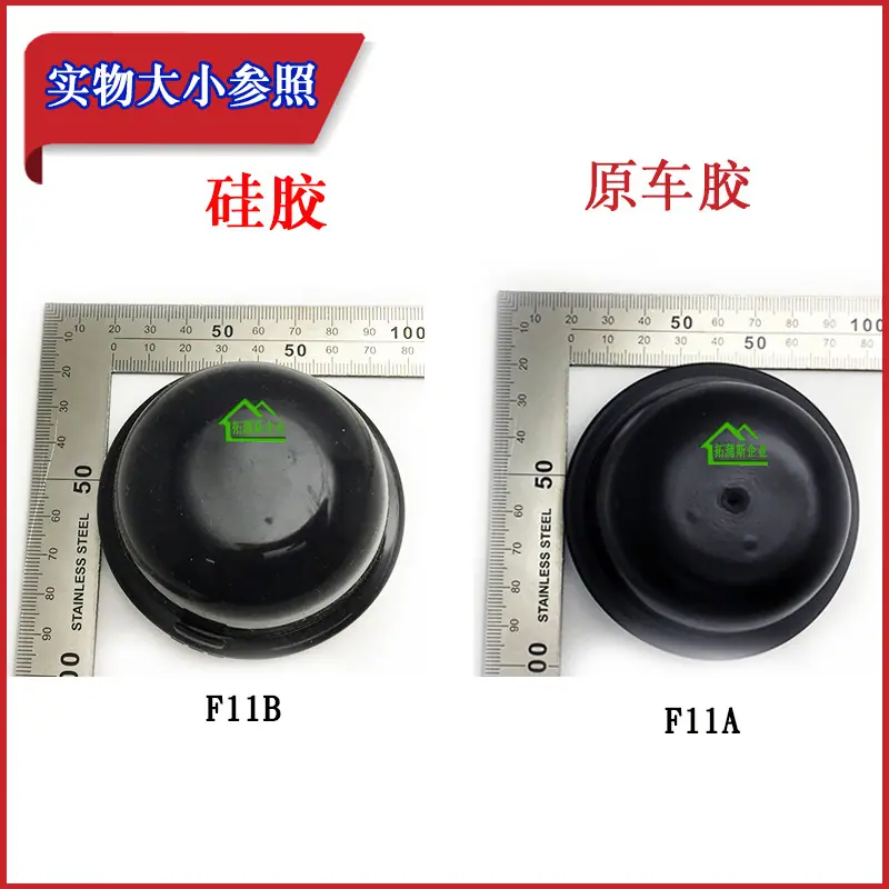 拓1.jpg