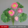 Loto Único Ramo Flor Artificial Doble Loto Loto Hoja de Loto Flor Decorativa Hogar Flor Falsa Flor de Seda Fábrica Venta al por Mayor