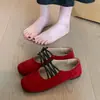 Temperamento no cansa los pies simples zapatos Mary Jane mujer 2026 primavera resistentes al desgaste no se agrietan fácilmente zapatos de un solo color boca poco profunda suela blanda zapatos de ballet