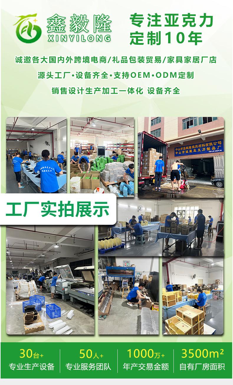 展示盒_02.jpg