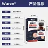 Warzn Amazon Spray para Verrugas Transfronterizo Mejora Lunares de Carne, Elimina Cocones, Solución para Cuidado de Piel Plana Wish1
