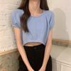 Blusa de Tricô Curta com Gola Redonda Solta para Mulheres Verão 2021 Nova Slim-fit Manga Curta Fina Top