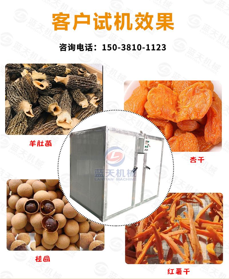 详情_04.jpg
