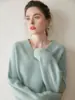 Suéter de Cachemira para Mujer Suéter de Cuello en V Suéter de Cachemira Corto Otoño e Invierno Más Fácil de Combinar Ropa Exterior Perezoso Holgado Suéter de Punto Básico