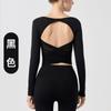 Top Deportivo Todo en Uno con Empalme de Malla para Correr, Fitness, con Almohadilla en el Pecho para Mujer, Espalda Descubierta, Ajustado, para Entrenamiento, Ropa de Yoga, Mangas Largas