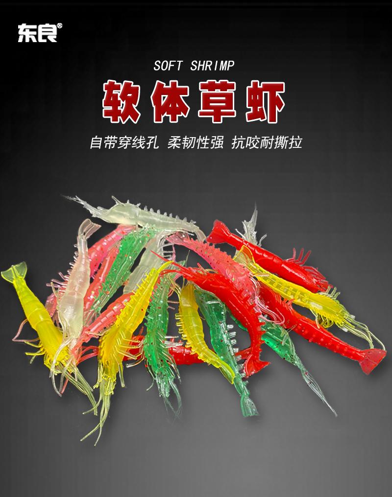 详情11