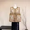 Nuevo Chaleco Bordado Pesado Estilo Chino 2026 Modelo Nuevo Primavera Estilo Nacional Cuello Redondo Patrón Floral Chaleco Elegante con Cierre de Botones para Mujer