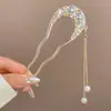 Horquilla China en Forma de U Súper de Hada, Nueva Horquilla Doble de Perlas en Forma de U Estilo Chino, Accesorio para el Cabello Hanfu Estilo Antiguo, Horquilla Simple y de Alta Gama para Mujeres