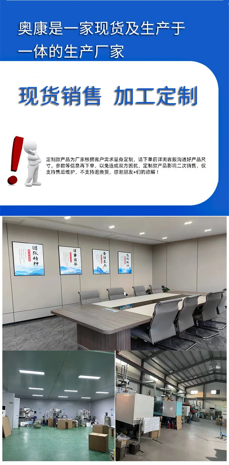 蓝色-恢复的_08