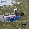 Barco Cortador Automático de Jacinto de Agua de Jiangsu, Barco de Limpieza para Ríos Municipales y Áreas Escénicas, Barco de Eliminación de Malezas Acuáticas de Jiangxi