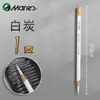 Lápiz de Carbón Blanco Marca Marley para Estudiantes de Arte Lápiz de Calco Blanco Especial de Melamina de Alto Brillo Entrenamiento para Examen de Pintura Individual