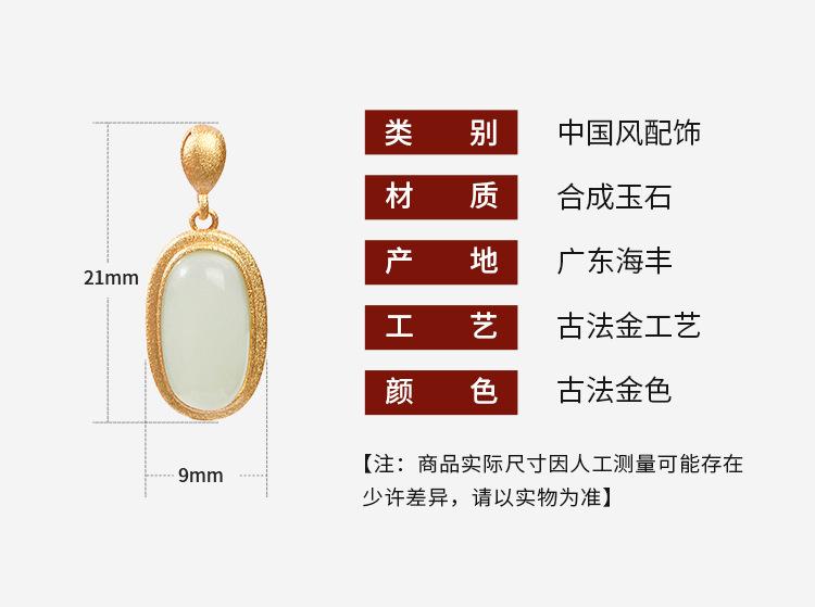 详情_01.jpg