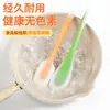 Espátula de Silicona Integrada Resistente a Altas Temperaturas Raspador de Masa Mezclador de Crema Espátula de Cocina para el Hogar para Hornear