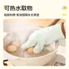 Guantes de Silicona Aislantes de Calor de Cinco Dedos Resistentes a Altas Temperaturas para Uso en Cocina, Antideslizantes y Resistentes al Calor, Adecuados para Hornos de Microondas y Horneado