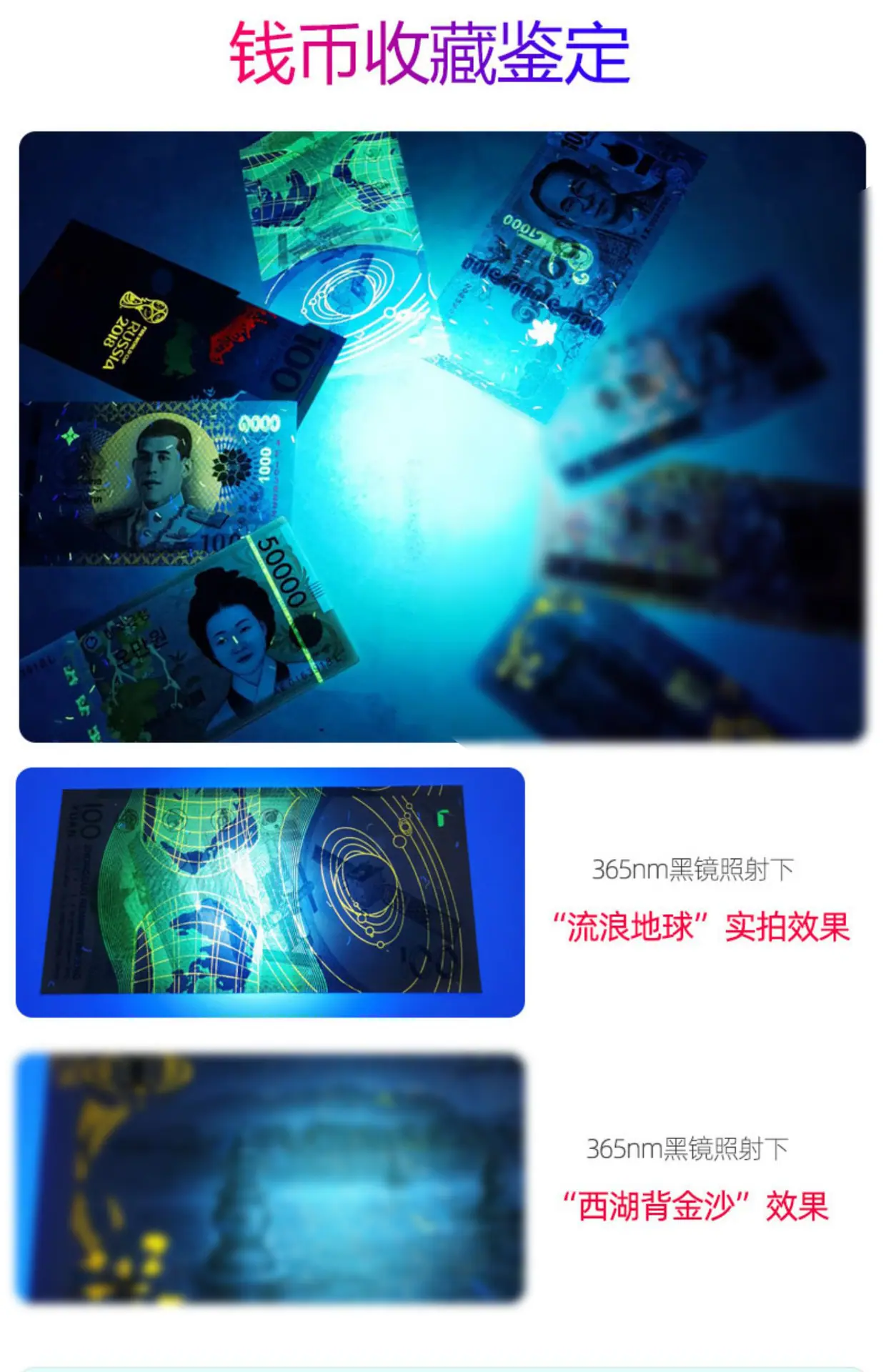 宝贝详情图05.jpg
