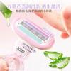 Afeitadora Xixi Shell Afeitadora Especial para Mujeres Vello de Piernas Axilas Artefacto Manual para Depilación Universal para Todo el Cuerpo Estudiante