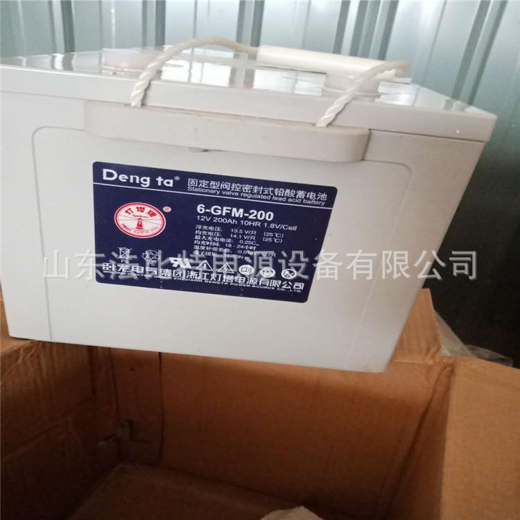 5bb92ee201a1361ddf7a598a82cf5b