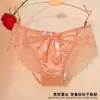 Nuevas bragas dulces de satén brillante con lazo, encaje hueco de puro deseo, calzones sexy de cintura media para mujer