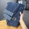Calça jeans masculina slim fit, moda outono 2023, simples, casual, justa, comprida
