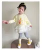 Vestido Sudadera de Malla Patchwork para Niñas Estilo Nuevo de Primavera y Otoño con Leggings, Conjunto de Dos Piezas a la Moda para Niños Pequeños y Niños Pequeños