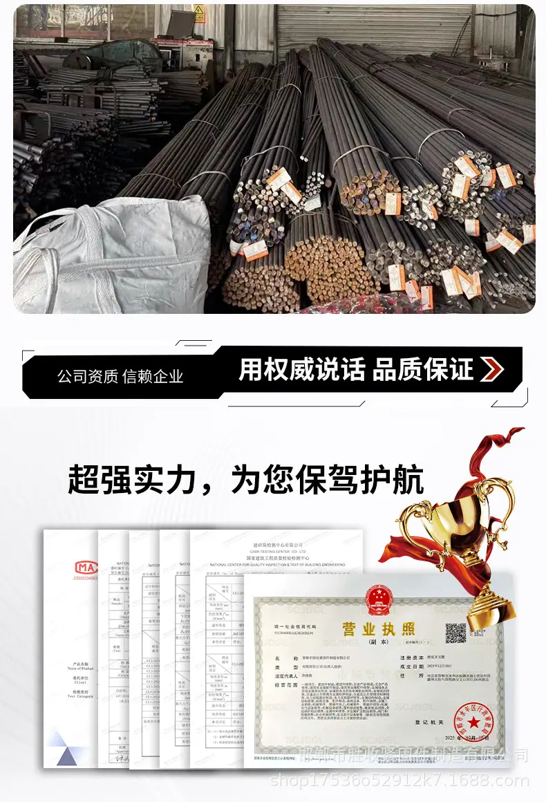 穿墙丝_16.jpg