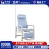 Sillón Sofá Reclinable para Pacientes Ambulatorios Hospitalarios Asiento Individual Fabricante de Sillas Médicas para Infusión