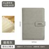 Libreta de notas con hebilla A5PU para negocios, 200 páginas, gruesa, para oficina, regalo empresarial, impresión