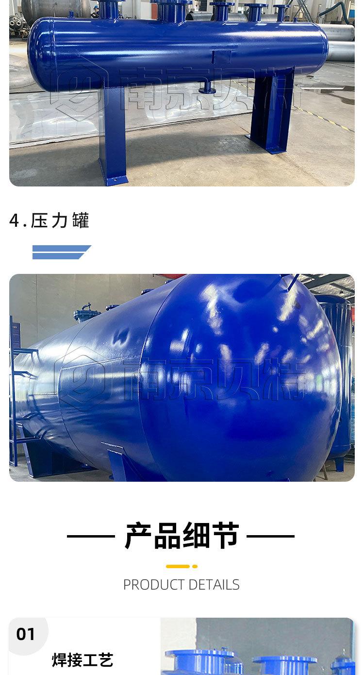 分集水器_06.jpg