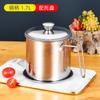 Suministro Directo de Fábrica Taza Filtro de Aceite de Separación de Cocina Gran Capacidad Acero Inoxidable 304 Olla Filtro de Aceite Taza Filtro de Aceite Doméstica Transfronteriza