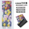 Antideslizante 1.5mm Plegable Agradable a la Piel Gamuza Caucho Cuerda para Saltar Esterilla de Fitness Yoga Esterilla Profesional Plegable