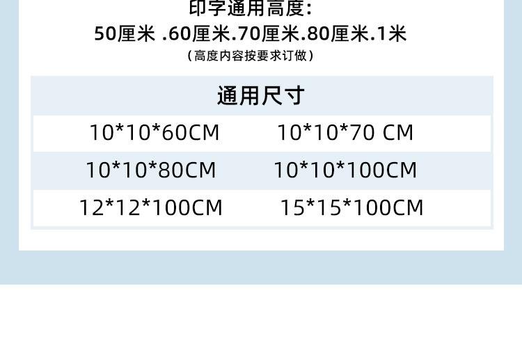 详情2_10