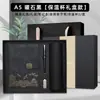 Set de Regalo de Caja con Cuaderno Estilo Chino Personalizable con Impresión de Logo, Regalos Corporativos de Alto Valor, Souvenirs y Recuerdos