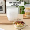 Tazón desechable engrosado para fideos de 1250 1500 ml con tapa, caja redonda para llevar para hot pot picante, plato frío, sopa y fideos