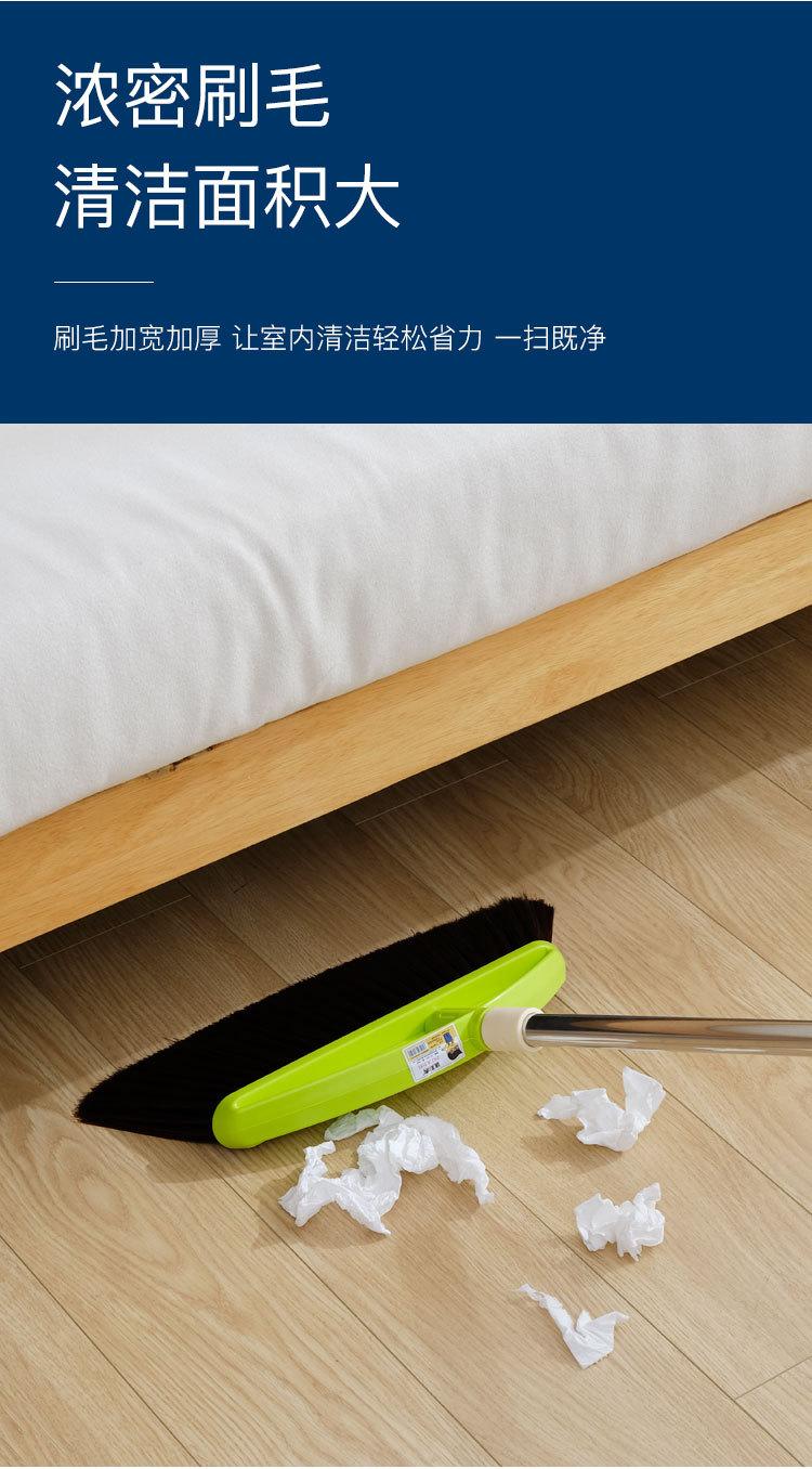 扫把_09.jpg